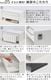 ������ �֥�åɥɥ�� UtaU bread drawer �쥮��顼