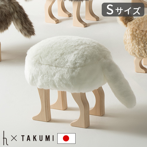 アニマル スツール S [ フォックス ホワイト ] ANIMAL STOOL | 新着