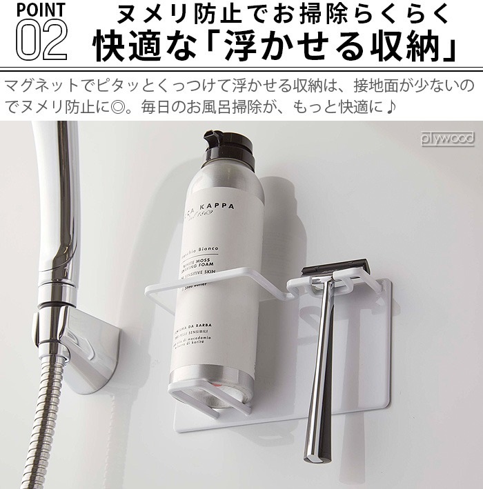 tower �ޥ��ͥåȥХ��롼�ॷ�����С��ե�������������С��ۥ���� 5512 5513