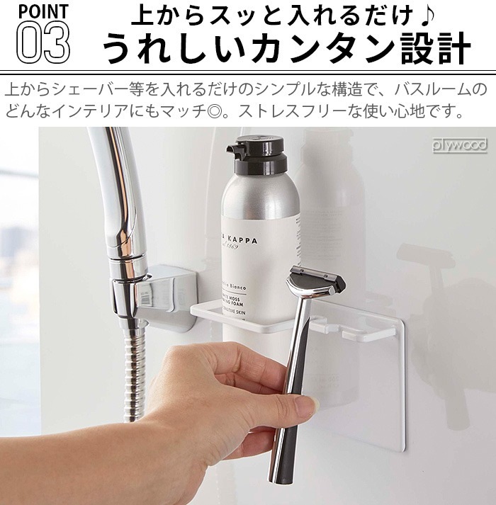 tower �ޥ��ͥåȥХ��롼�ॷ�����С��ե�������������С��ۥ���� 5512 5513