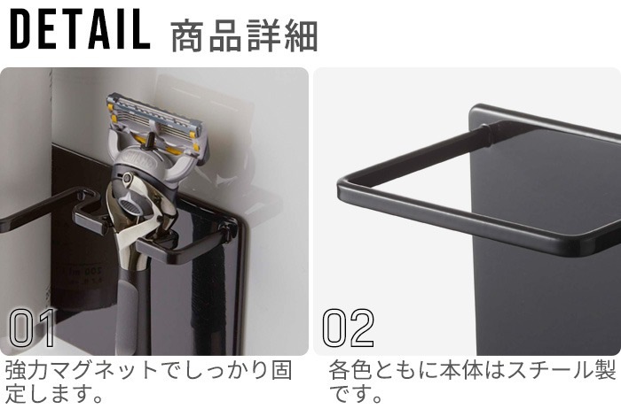 tower �ޥ��ͥåȥХ��롼�ॷ�����С��ե�������������С��ۥ���� 5512 5513