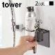 tower �ޥ��ͥåȥХ��롼�ॷ�����С��ե�������������С��ۥ���� 5512 5513