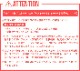 tower �ޥ��ͥåȥХ��롼�ॷ�����С��ե�������������С��ۥ���� 5512 5513