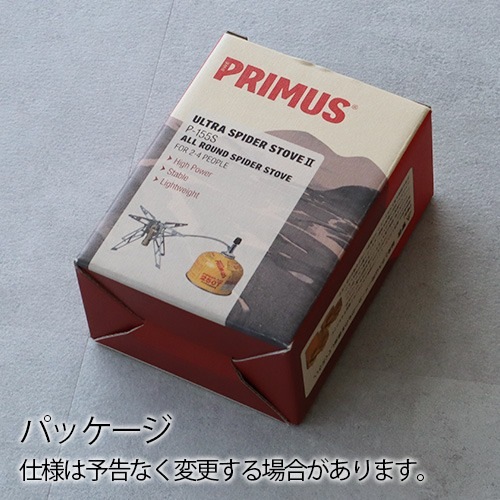 ץॹ ȥ顦ѥȡ 2 PRIMUS ULTRA SPIDER STOVE 2