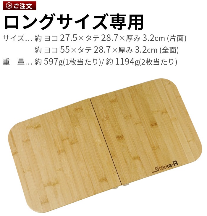 Starke-R TENITA Type Basket STR-560����ŷ��