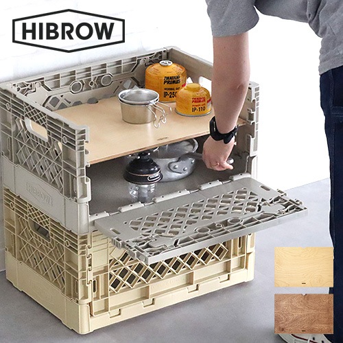 HIBROW FLIP SHELF �ϥ��֥��� �ե�åץ������