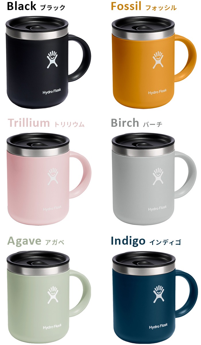 ϥɥե饹 12oz ֥ ҡޥ Hydro Flask 12oz Closeable Coffee Mug