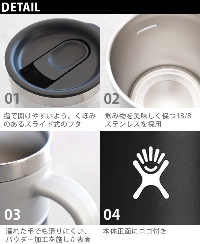 ϥɥե饹 12oz ֥ ҡޥ Hydro Flask 12oz Closeable Coffee Mug