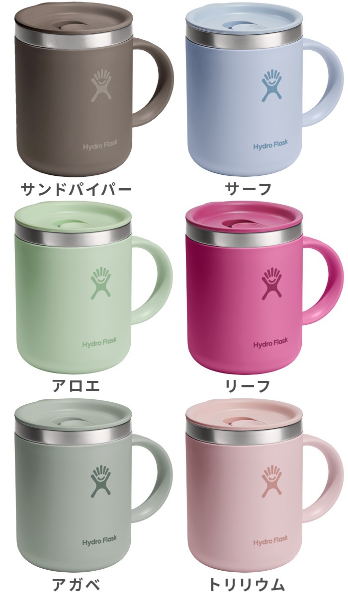 �ϥ��ɥ��ե饹�� 12oz ���������֥� �����ҡ��ޥ� Hydro Flask 12oz Closeable Coffee Mug