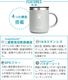 ϥɥե饹 12oz ֥ ҡޥ Hydro Flask 12oz Closeable Coffee Mug