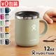 ϥɥե饹 12oz ֥ ҡޥ Hydro Flask 12oz Closeable Coffee Mug