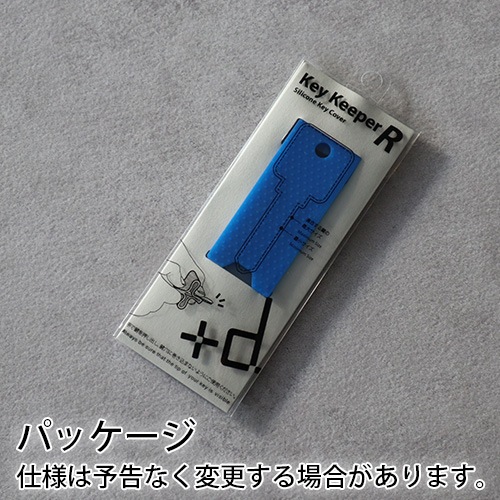 ץ饹ǥ ѡR +d Key Keeper R