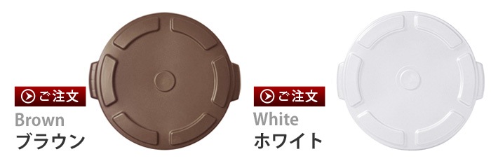 �ȥ饹�� �����饦��ɥ���ƥ� 12L�ѥե� Trust THOR Round LID FOR 12L [ �������� ]
