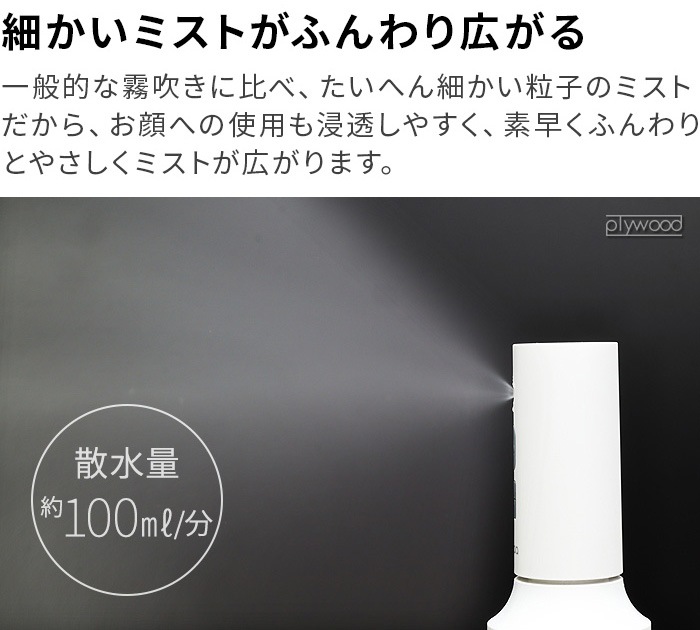 braaa �֥顼 �ߥ��ȥܥȥ� VBGD001-WH