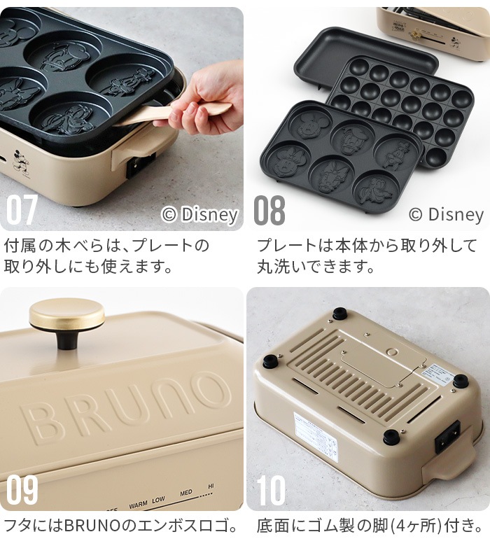 SALE DISNEYBRUNO ѥȥۥåȥץ졼 4￼饻å