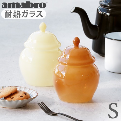 ޥ֥ ߥ륭ݥå S amabro MILKY POT S