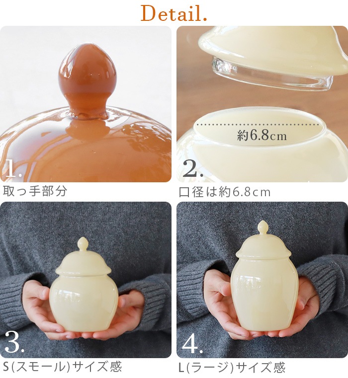 ޥ֥ ߥ륭ݥå S amabro MILKY POT S