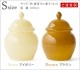 ޥ֥ ߥ륭ݥå S amabro MILKY POT S