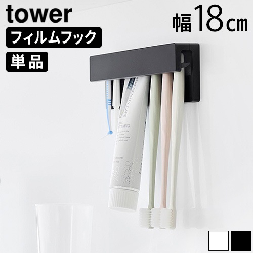 ��� ����¶� tower �ե����եå��������߼����֥饷&���塼�֥ۥ���� W18 2�����å�