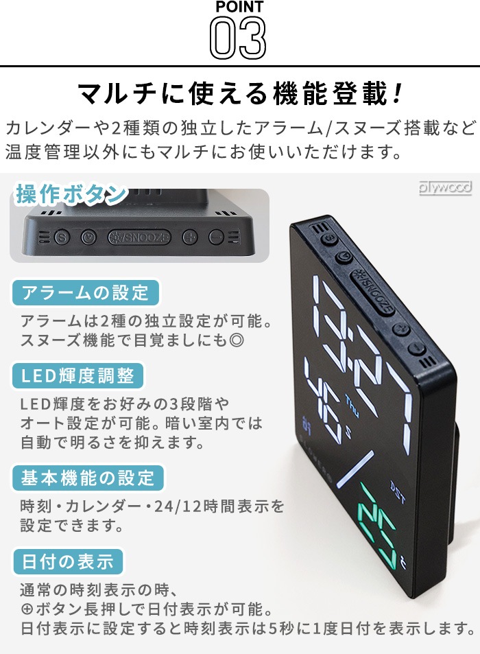 SLOWER �����⥢�顼�ȥ����å� �������� SLW416 SLW417