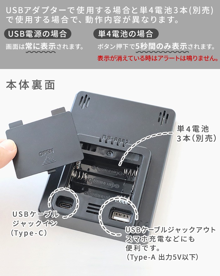 SLOWER �����⥢�顼�ȥ����å� �������� SLW416 SLW417