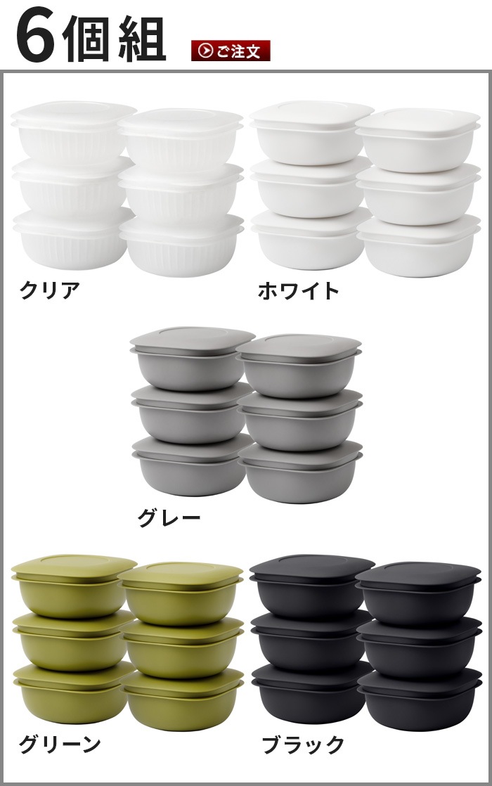 Like-it ǤऴϤƴ [6]