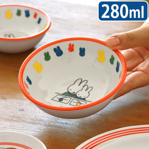 Miffy Museum Series �ߥåե����ȤӤ���Ĥ��󥷥꡼�� [ M-3125AAG-R �ܥ���(280ml) ]