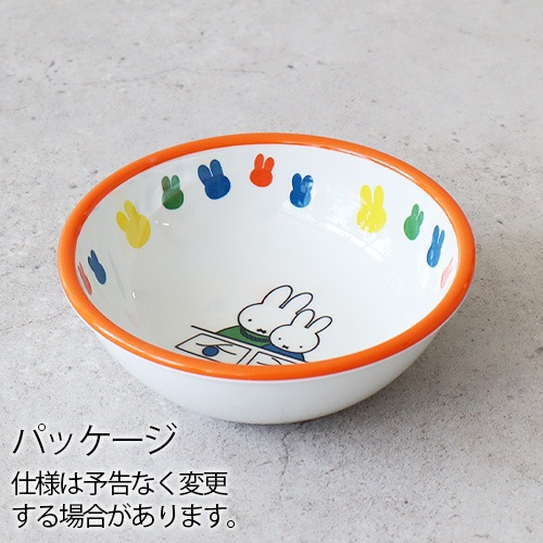 Miffy Museum Series �ߥåե����ȤӤ���Ĥ��󥷥꡼�� [ M-3125AAG-R �ܥ���(280ml) ]