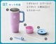 �ϥ��ɥ��ե饹�� Hydro Flask [KIDS TUMBLER WITH STRAW LID] [Kids' Travel Tumbler] 24oz 709ml