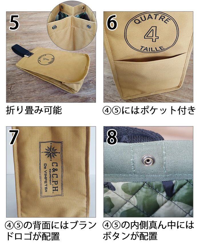 C��C��P��H�� EQUIPEMENT �ޥ�������� 5 ��������ɥ����ԡ��������������åץ���