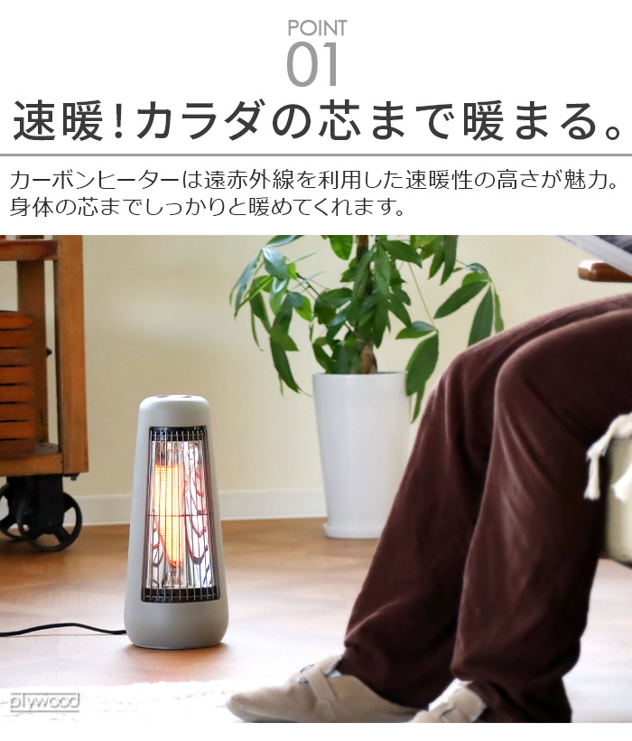 ��0 �����ܥ�ҡ����� XHS-H210