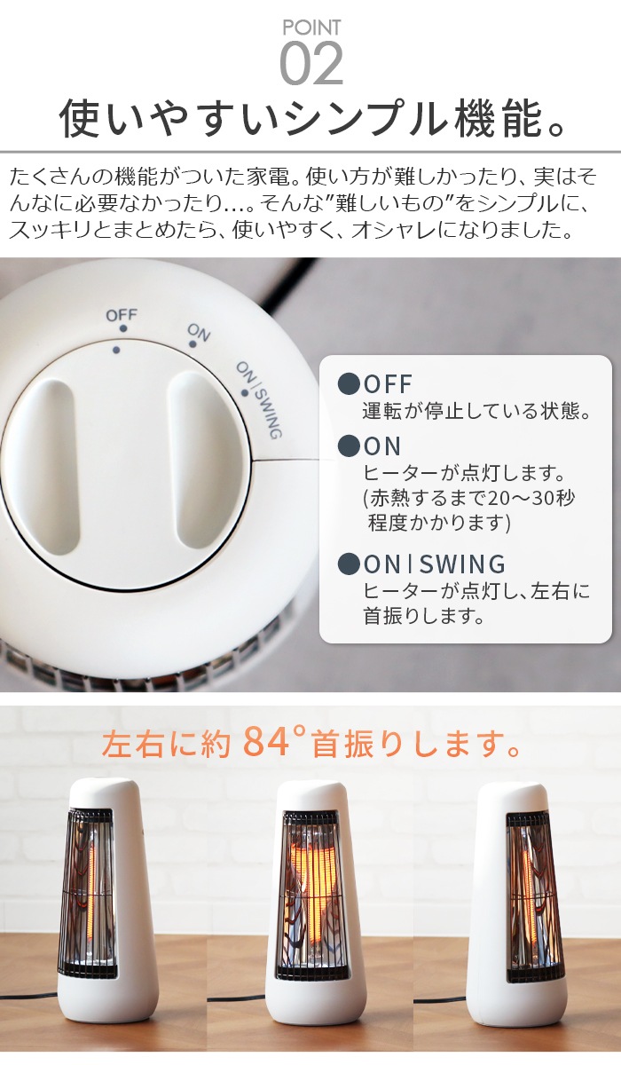 ��0 �����ܥ�ҡ����� XHS-H210