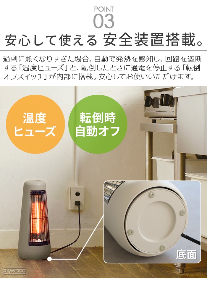 ��0 �����ܥ�ҡ����� XHS-H210