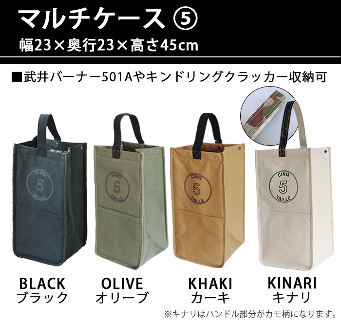 C��C��P��H�� EQUIPEMENT �ޥ�������� 5 ��������ɥ����ԡ��������������åץ���