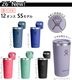 �ϥ��ɥ��ե饹�� �ɥ�󥯥����� �����륢�饦��ɥ���֥顼 Hydro Flask DRINKWARE 12oz ALL AROUND TUMBLER 354ml