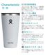 �ϥ��ɥ��ե饹�� �ɥ�󥯥����� �����륢�饦��ɥ���֥顼 Hydro Flask DRINKWARE 12oz ALL AROUND TUMBLER 354ml