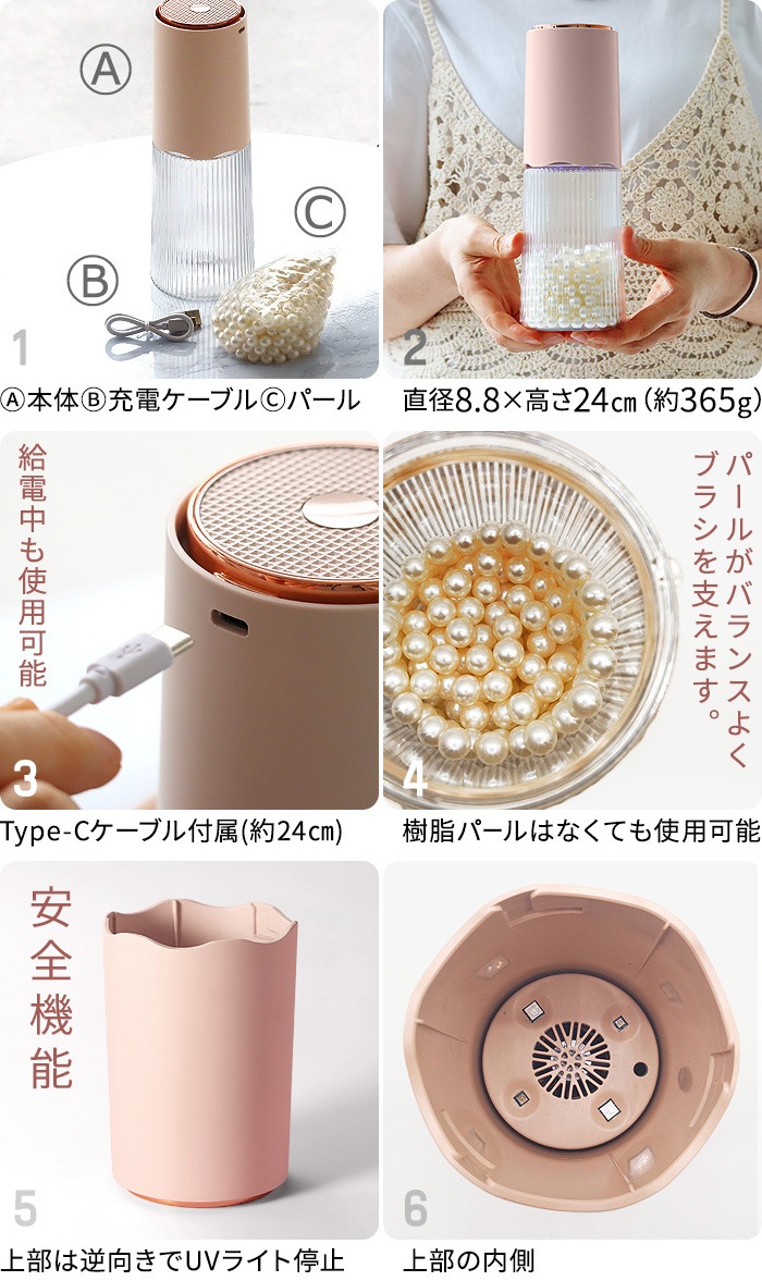 Up-up UV & Dryer