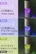 Up-up UV & Dryer