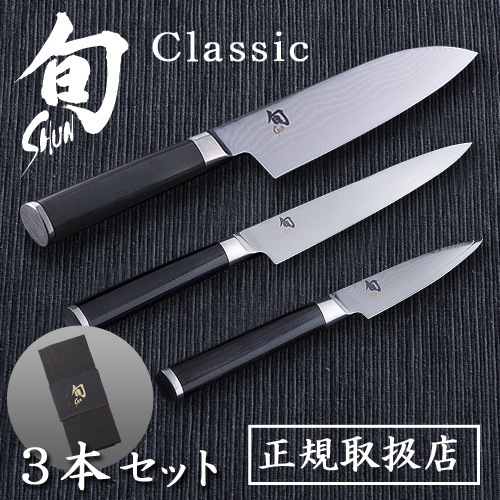 ʡ۽ Classic 3ܥå[175/ѡ85/桼ƥƥ150] shun  ʥ 饷å