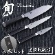 ʡ۽ Classic 3ܥå[175/ѡ85/桼ƥƥ150] shun  ʥ 饷å