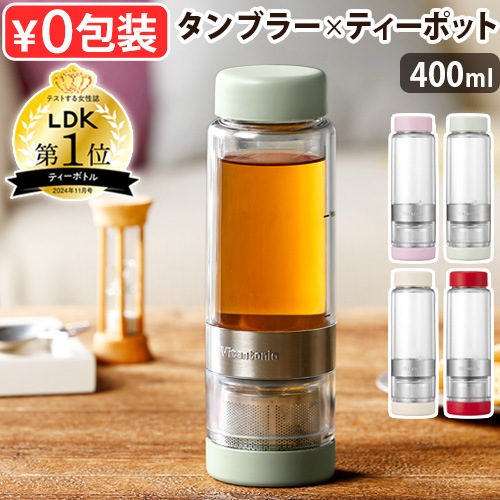 ビタントニオ ツイスティープラス Vitantonio TWISTEA PLUS [VTW-50