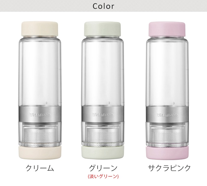 �ӥ���ȥ˥� �ĥ����ƥ����ץ饹 Vitantonio TWISTEA PLUS [VTW-50]