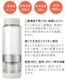 �ӥ���ȥ˥� �ĥ����ƥ����ץ饹 Vitantonio TWISTEA PLUS [VTW-50]