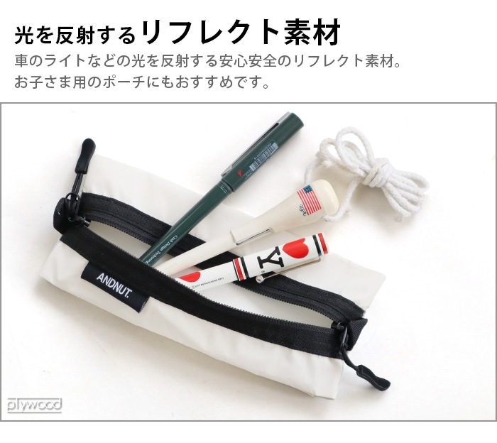 &NUT MULTIPURPOSE BAG ɥʥå ޥѡѥ Хå