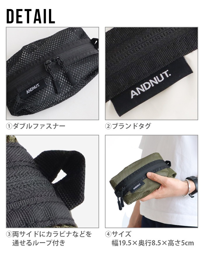 &NUT MULTIPURPOSE BAG ɥʥå ޥѡѥ Хå