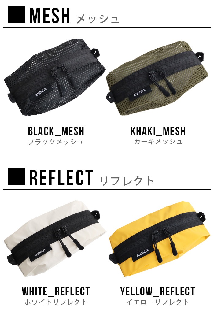 &NUT MULTIPURPOSE BAG ɥʥå ޥѡѥ Хå