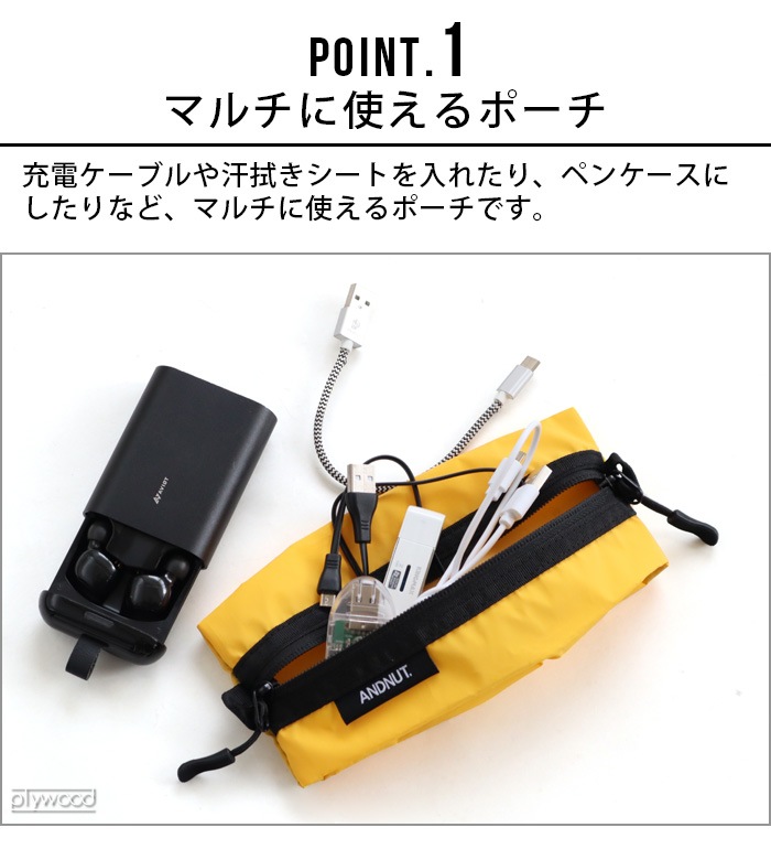 &NUT MULTIPURPOSE BAG ɥʥå ޥѡѥ Хå