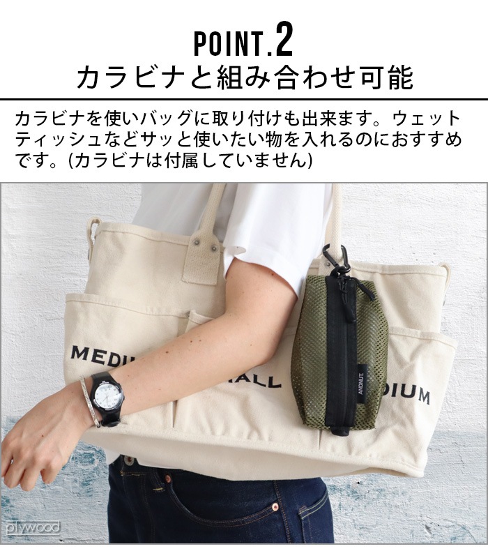 &NUT MULTIPURPOSE BAG ɥʥå ޥѡѥ Хå