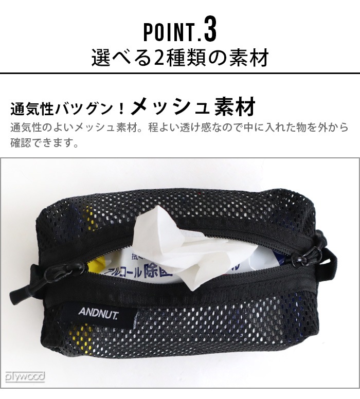 &NUT MULTIPURPOSE BAG ɥʥå ޥѡѥ Хå