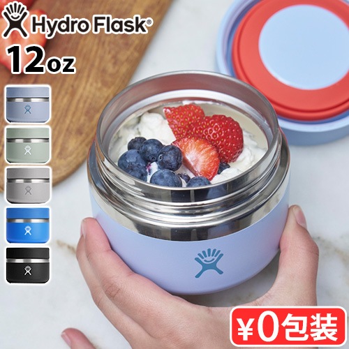 ϥɥե饹 աɥ㡼 12 Hydro Flask FOOD JAR 12oz